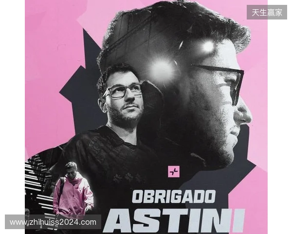 PVISION官宣：教练Astini离队