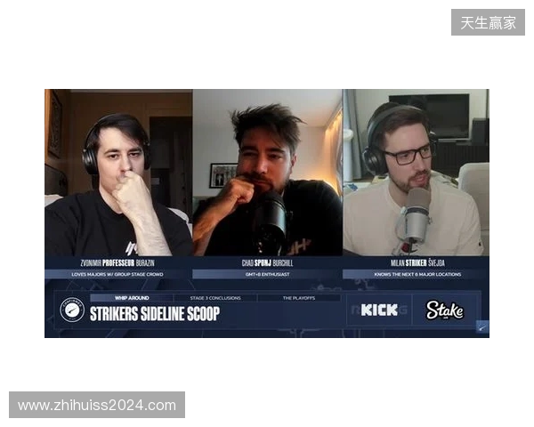 Striker爆料:Major后至少五支TOP15战队酝酿变阵 Striker爆料:Major后至少五支TOP15战队酝酿变阵