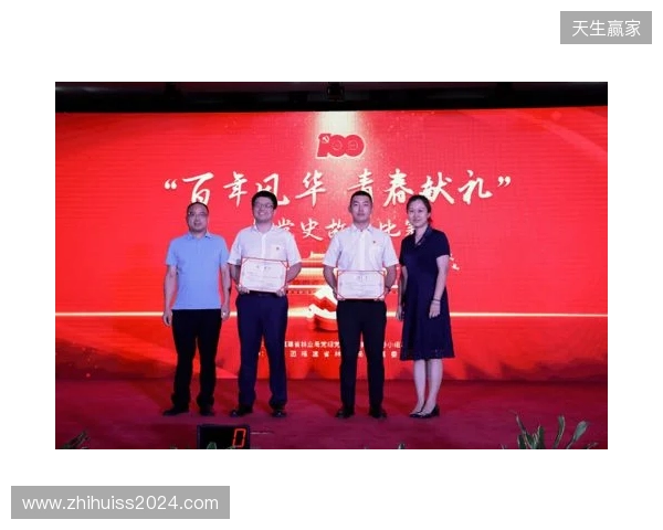 青春“晋”行时! 2025动感地带校园电竞联赛秋季赛山西赛区圆满收官