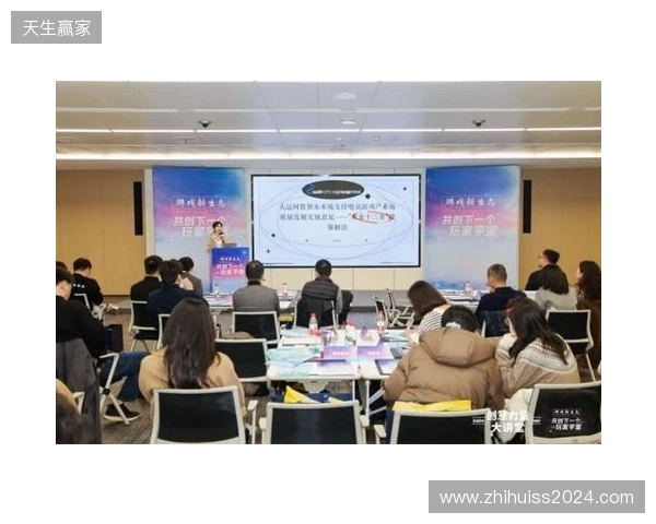 创意力量大讲堂 游戏新生态:共创下一个玩家宇宙 创意力量大讲堂 游戏新生态:共创下一个玩家宇宙