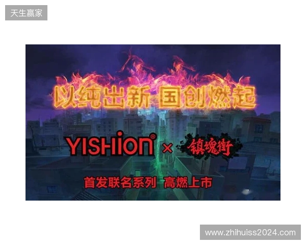 官宣：magixx和zont1x回归Spirit，chopper、zweih遭下放