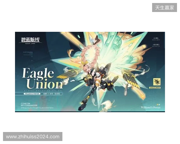 冬日港区暖意浓！《碧蓝航线》12月新版本上线 与你共赴双旦佳节！