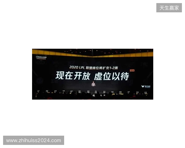 “竞”相绽放，朝你而来 2025年来赢电竞周圆满落幕