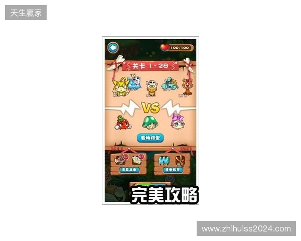 当文字牌局遇上社交游戏:「玩吧」新品《活字乱刷》如何让年轻人重新爱上汉字组句