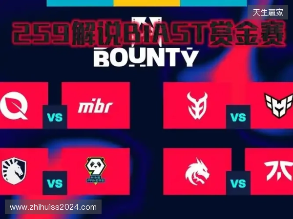 BLAST赏金赛S1：表弟更胜一筹！EYEBALLERS 2-1 FaZe