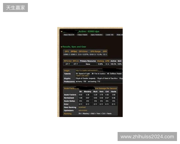声速同行载誉归！Hello语音斩获2025天美极速之夜年度优秀合作伙伴