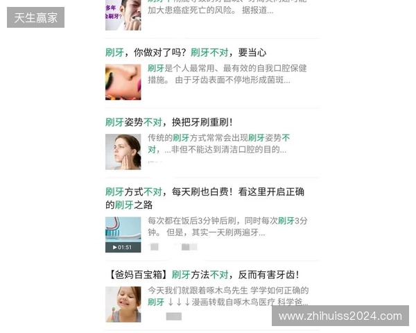 EPL S23第一阶段:开心地放羊!PUA 2-0 Liquid