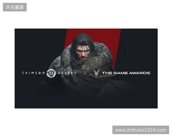 《红色沙漠》(Crimson Desert)等游戏首发支持DLSS 4多帧生成