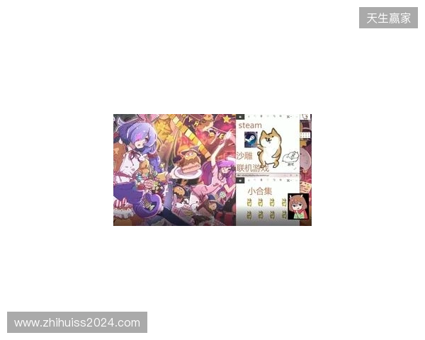 五一假期玩什么？这些联机游戏你一定不要错过！五一游戏推荐指南来了