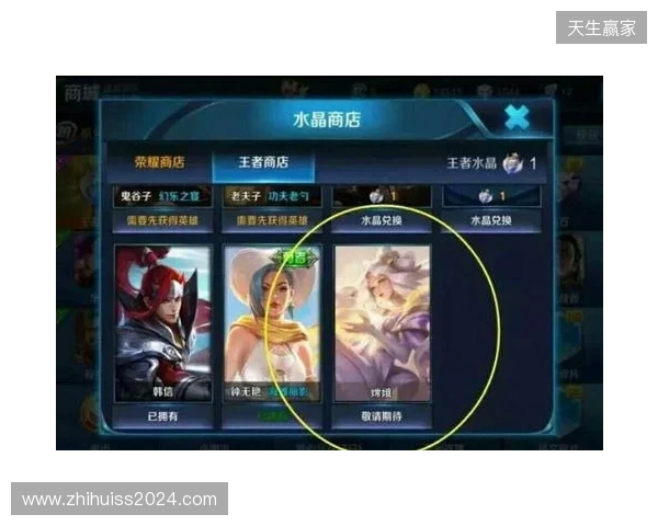 王者荣耀账号交易怎么避坑？验号、换绑和售后保障要重点看