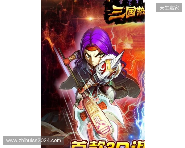 益世界《欢乐斗萌将》全平台上线，以轻量化表达探索三国经营新体验