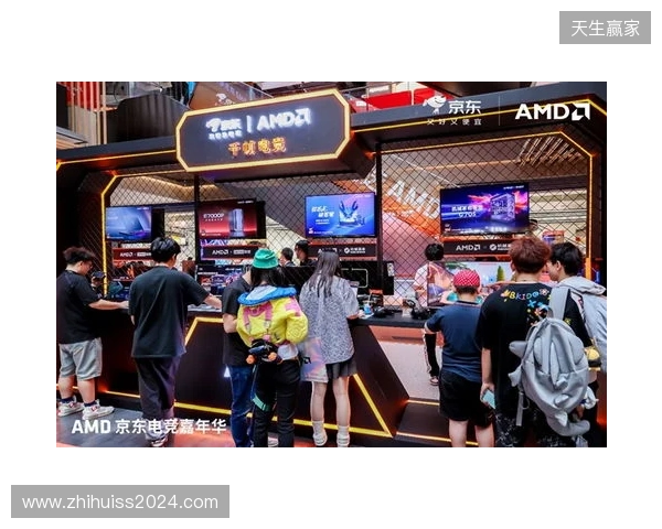 AMD京东电竞嘉年华首站燃动京城