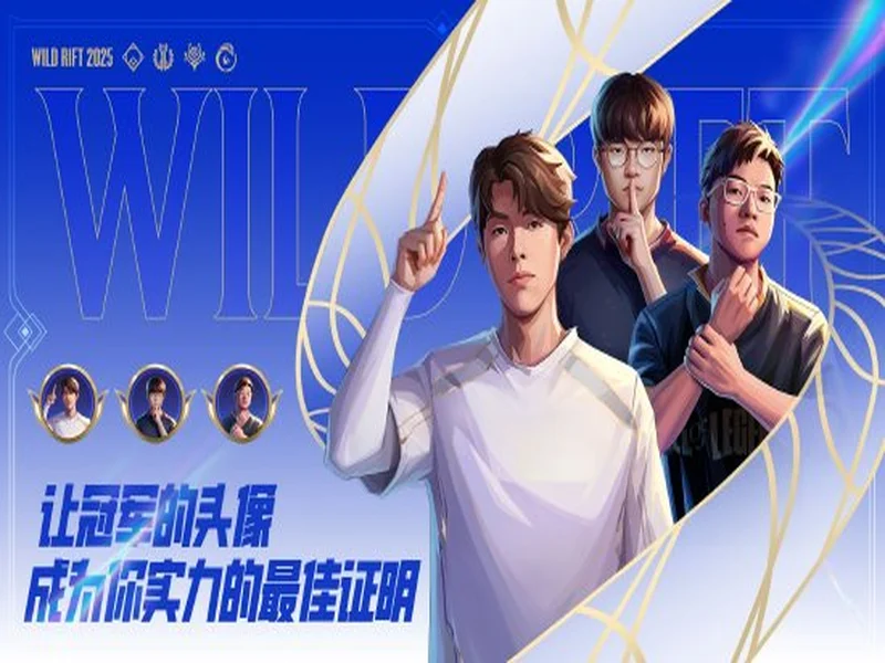 《三国杀移动版》福利季来袭！福利拉满，新武将新皮肤即将上线