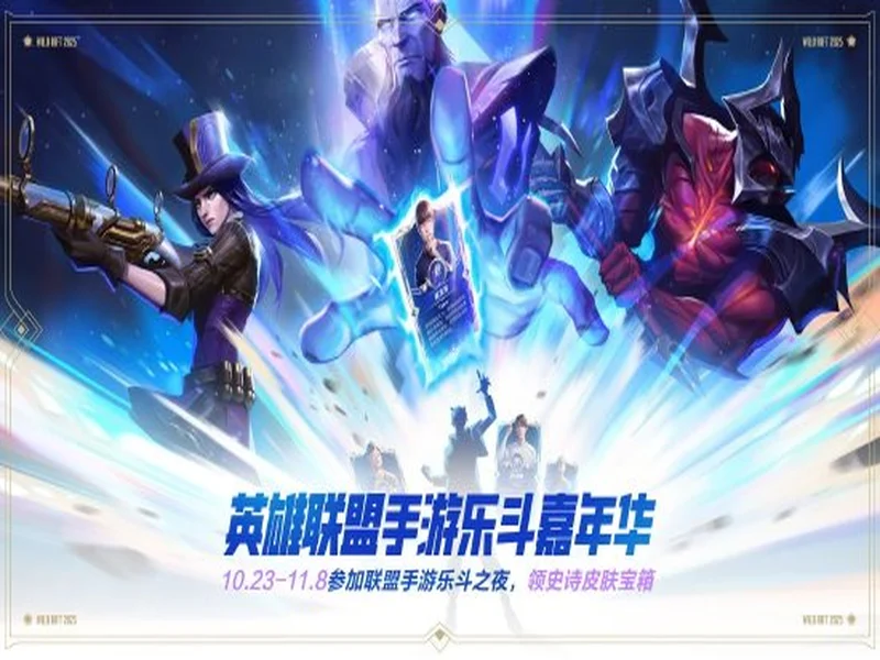 官宣：07年小将chengking正式加盟RA