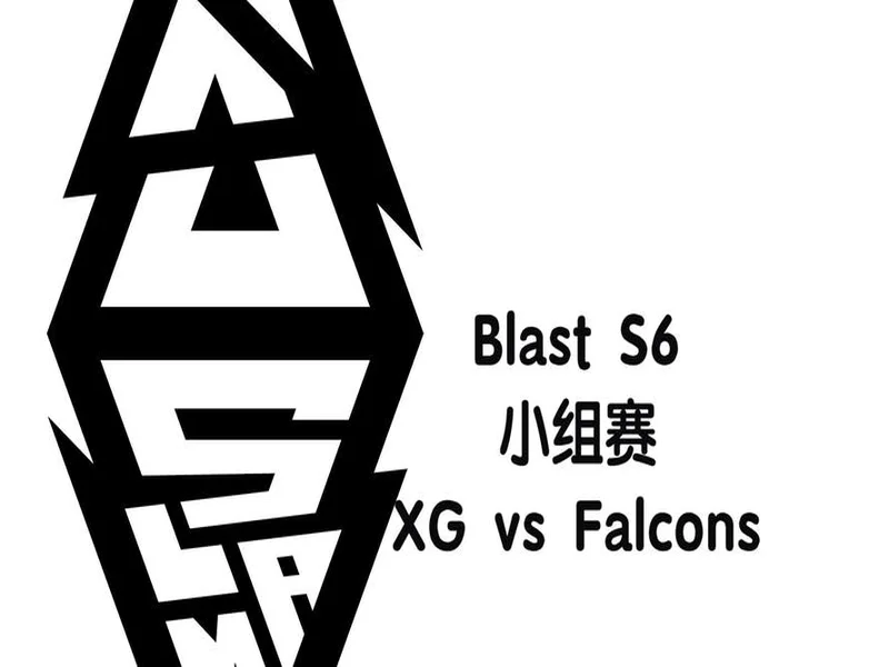 BLAST Slam S6小组赛首日结束，XG并列小组第二